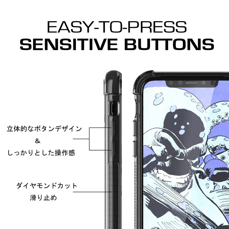 ゴーステック コバート for iPhone X