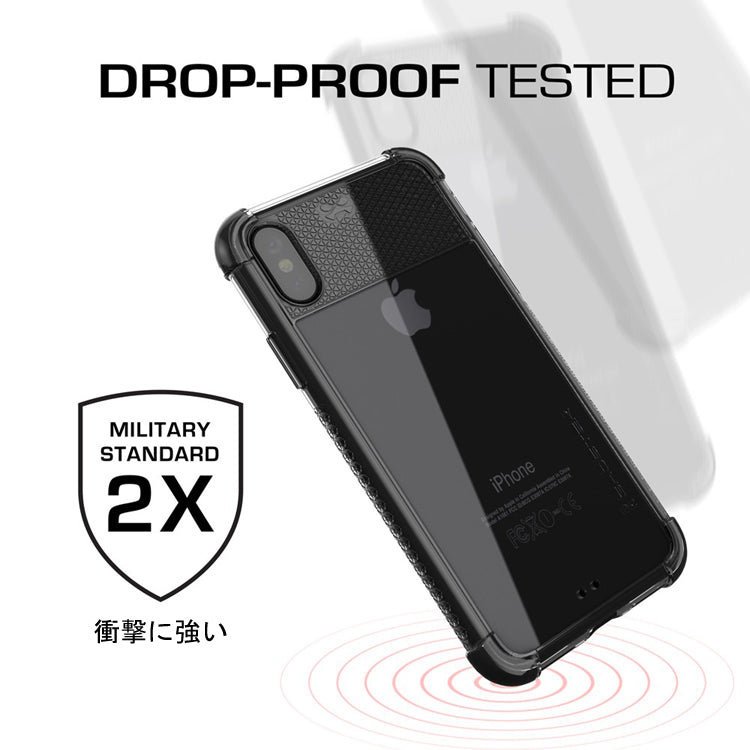 ゴーステック コバート for iPhone X