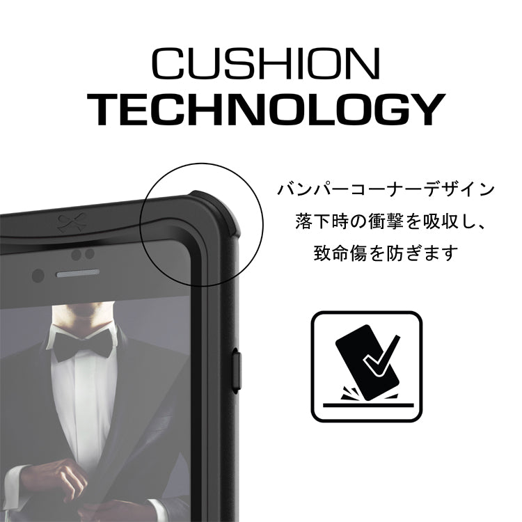 ゴーステック ノーティカル for iPhone SE / 8 シリーズ