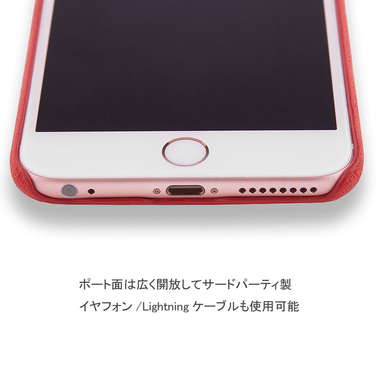 トラッフル インテリジェンス S for iPhone 6 シリーズ