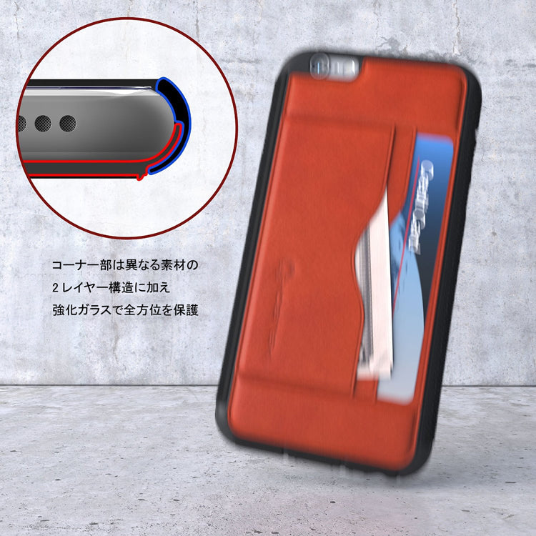 ゴーステック スタッシュ for iPhone 6 / 6s