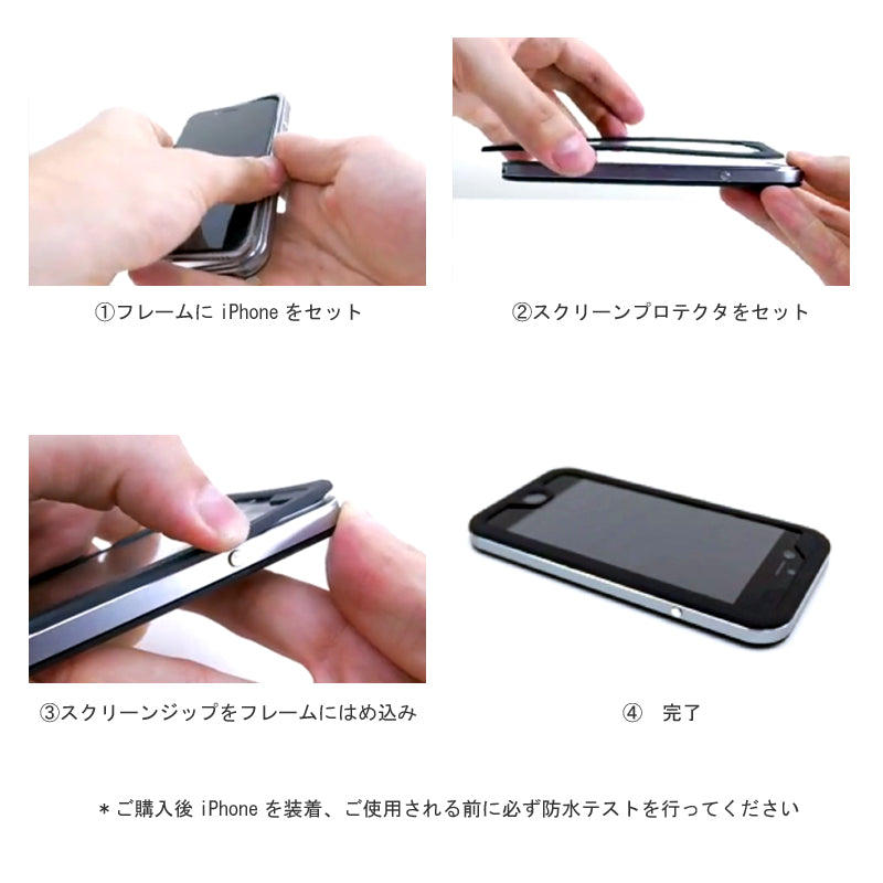 ゴーステック アトミックスリム for iPhone 6 シリーズ