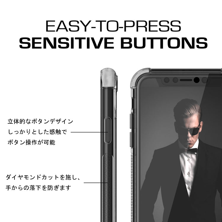 ゴーステック コバート for iPhone XS シリーズ