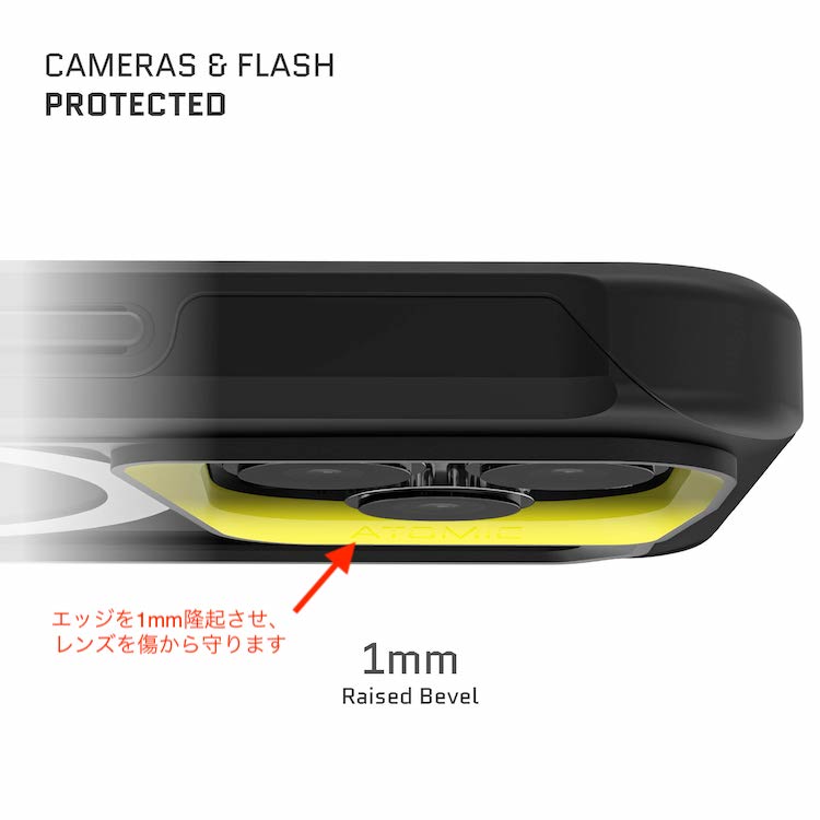 ゴーステック アトミックスリム for iPhone 15 シリーズ with MagSafe