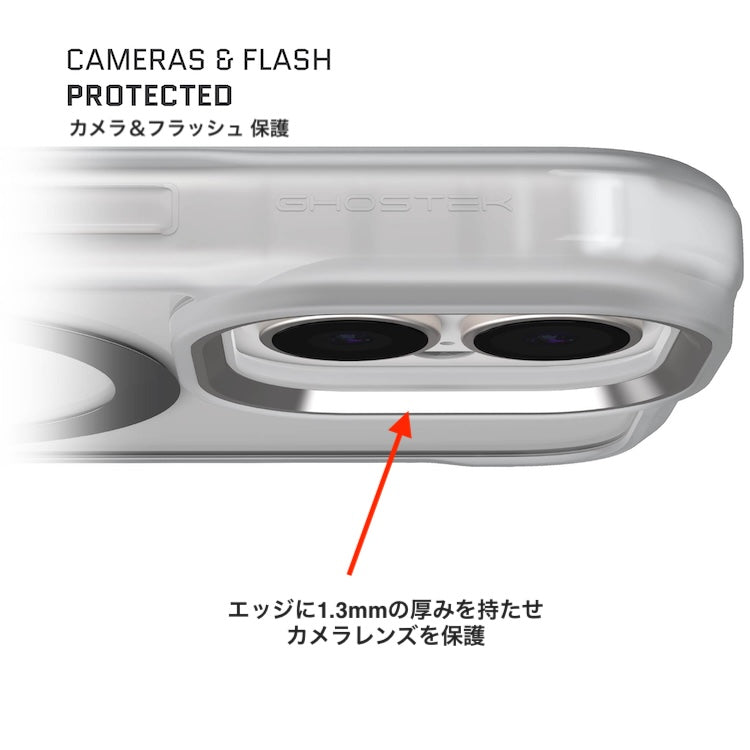 ゴーステック コバート for iPhone 17 シリーズ