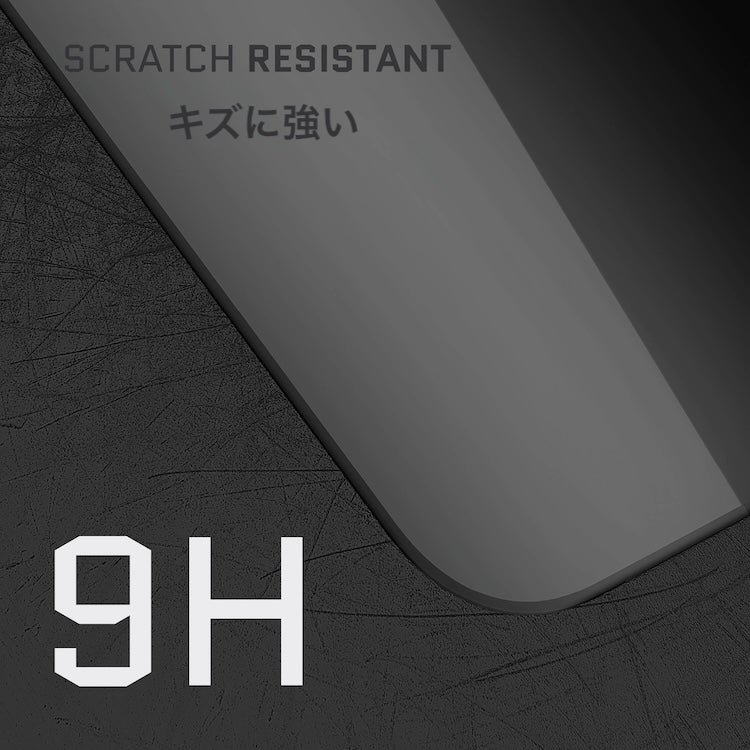 ゴーステック 9H強化ガラス スクリーンプロテクター 2枚セット for iPhone 17 シリーズ