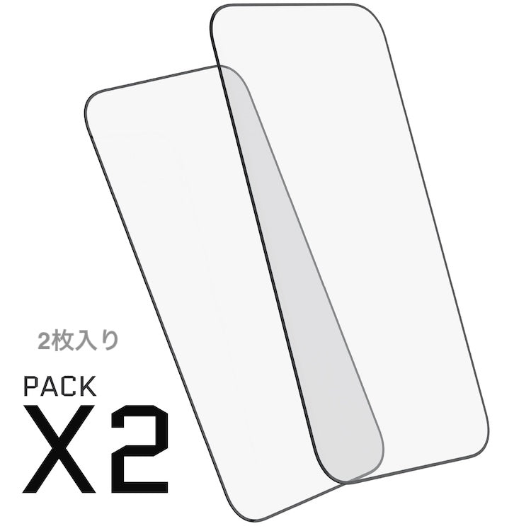 ゴーステック 9H強化ガラス スクリーンプロテクター 2枚セット for iPhone 17 シリーズ