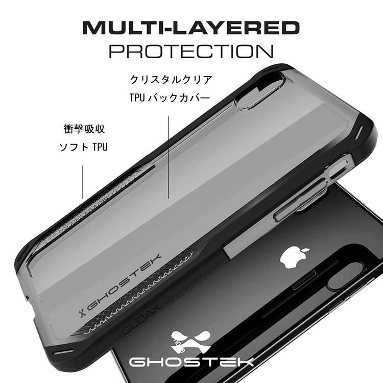ゴーステック クローク for iPhone XS シリーズ