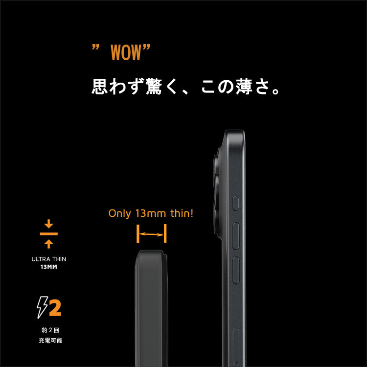 エクストーム MagSafe対応 モバイルバッテリー 5000mAh 35W