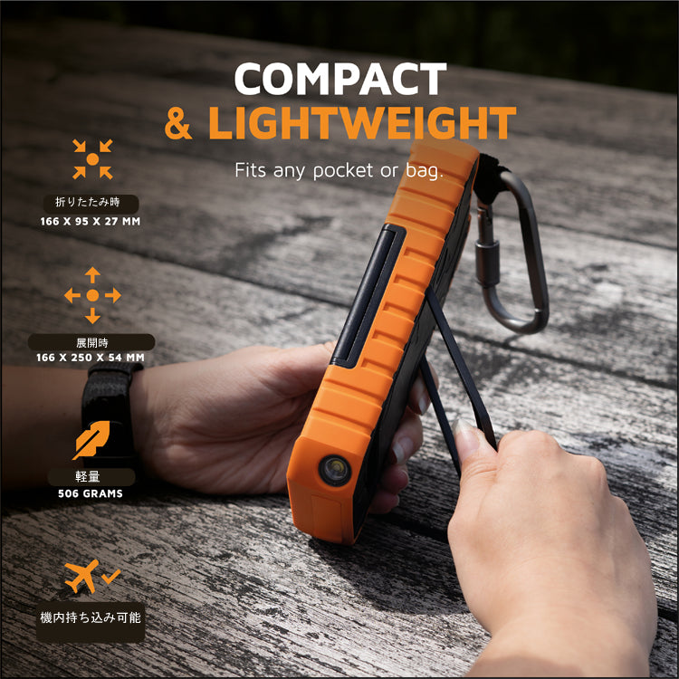 エクストーム IP65準拠防水防塵耐衝撃 ポータブルソーラーモバイルバッテリー 10,000mAh