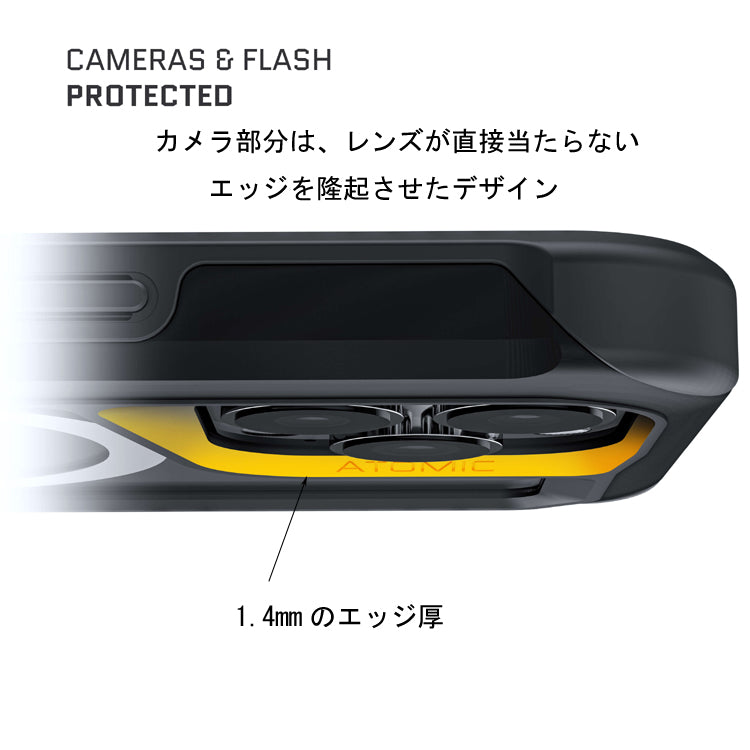 ゴーステック アトミックスリム for iPhone13 シリーズ with MagSafe